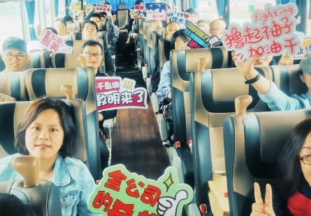 一“騎”乘風破浪，燃燒心中的引擎